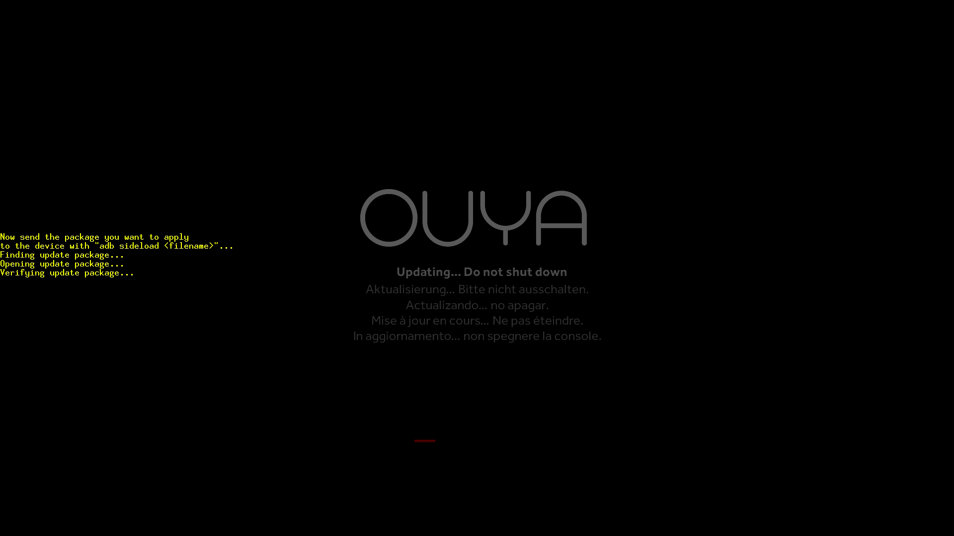 Ouya firmware loading.